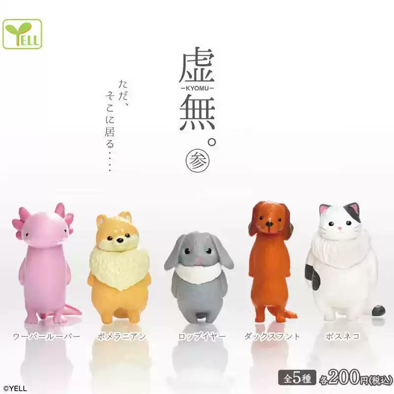 RockSolid🪨417🔥🧗TAEYONG@TY TRACK ORIGINAL tweet media