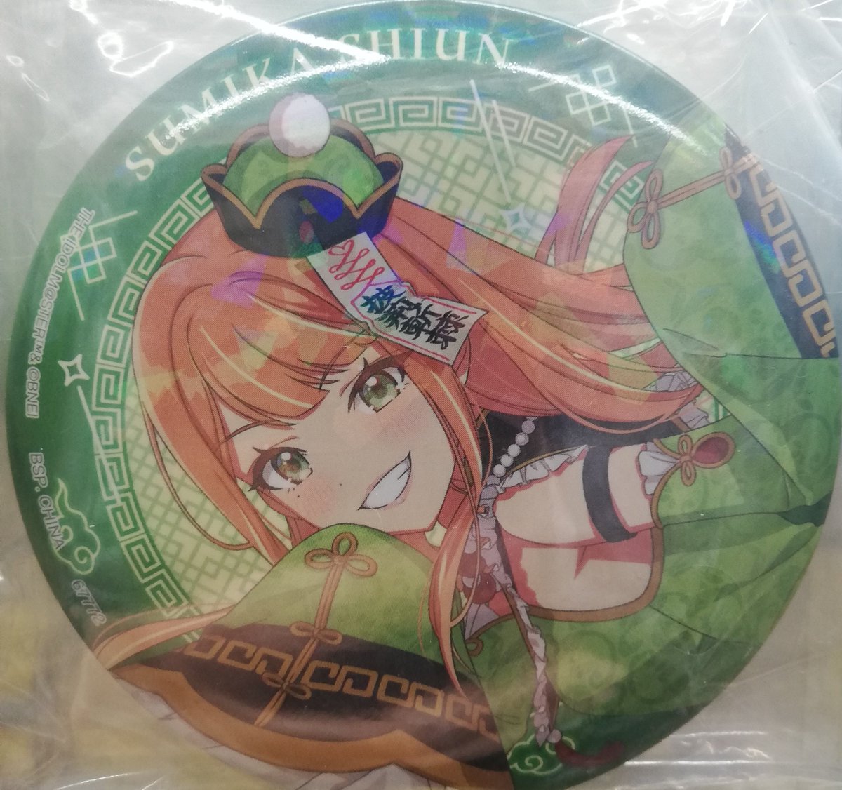 商品紹介】 #学園アイドルマスター なんば壱番館では学マスの缶バッジ