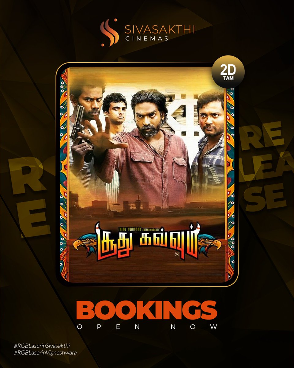 Crime. Comedy. Chaos. 🎬

Soodhu Kavvum is back on the big screen!
Experience the cult classic filled with dark humor, unexpected twists, and unforgettable performances - now screening at Sivasakthi Cinemas.

Bookings open now. 🎟️

#SoodhuKavvum #SivasakthiCinemas #CultClassic