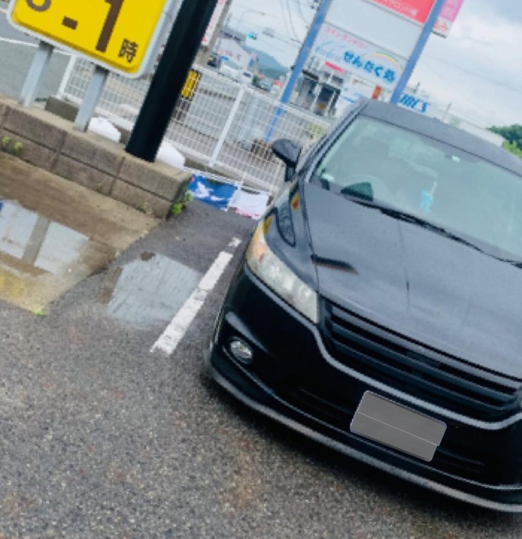 minecraftwolf44's tweet image. 高さは狭いです 😄