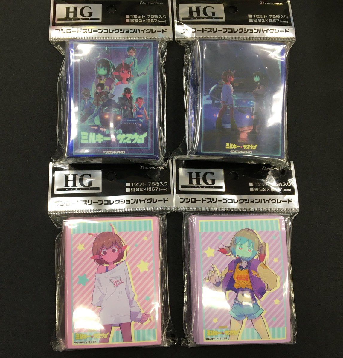 新作キャラクタースリーブ 各種入荷しました！ 販売開始は明日2月20日