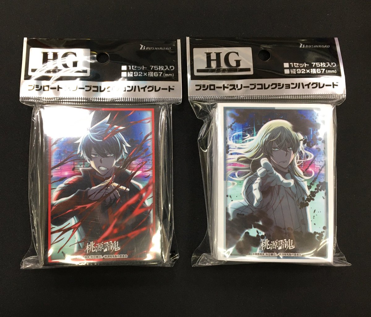 新作キャラクタースリーブ 各種入荷しました！ 販売開始は明日2月20日