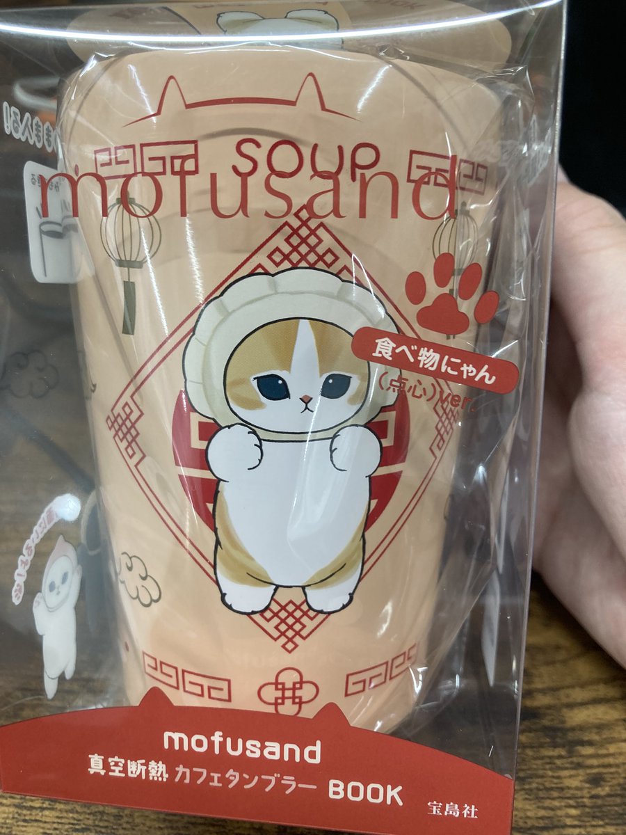 Haru (@HqRu_GS) / Posts / X