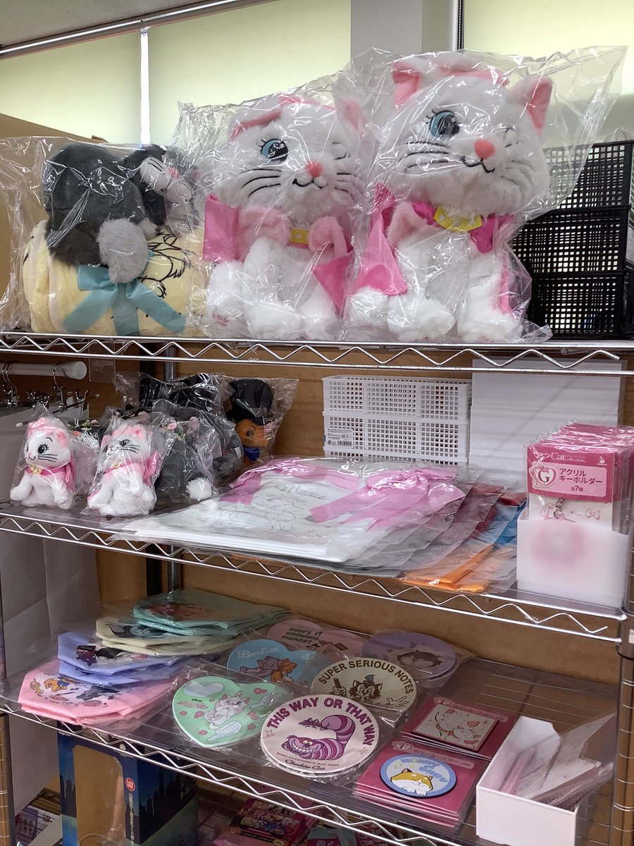 明日発売！】『Happy くじ Disney にゃんにゃんにゃん Cat collection