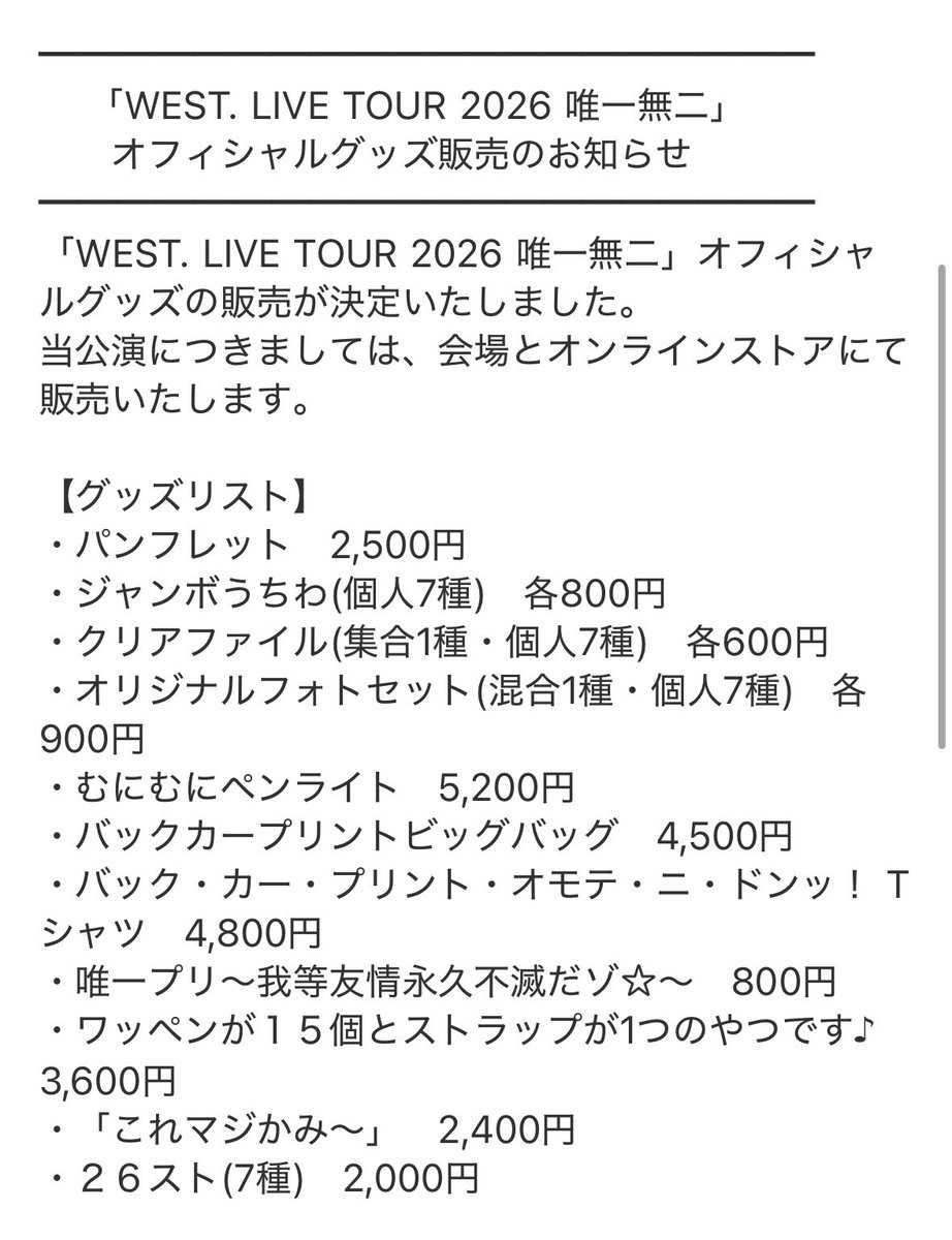 ⚡️Keito ケイト✨ tweet media