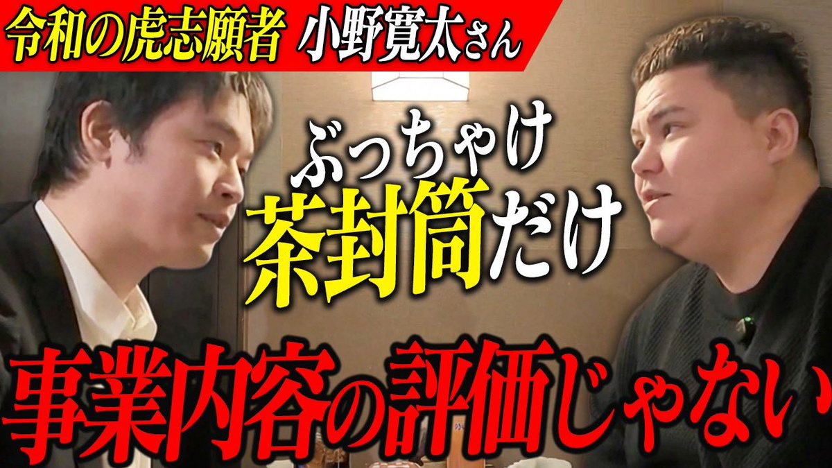 こちら本日までです🫡 多くのご参加お待ちしてます！！