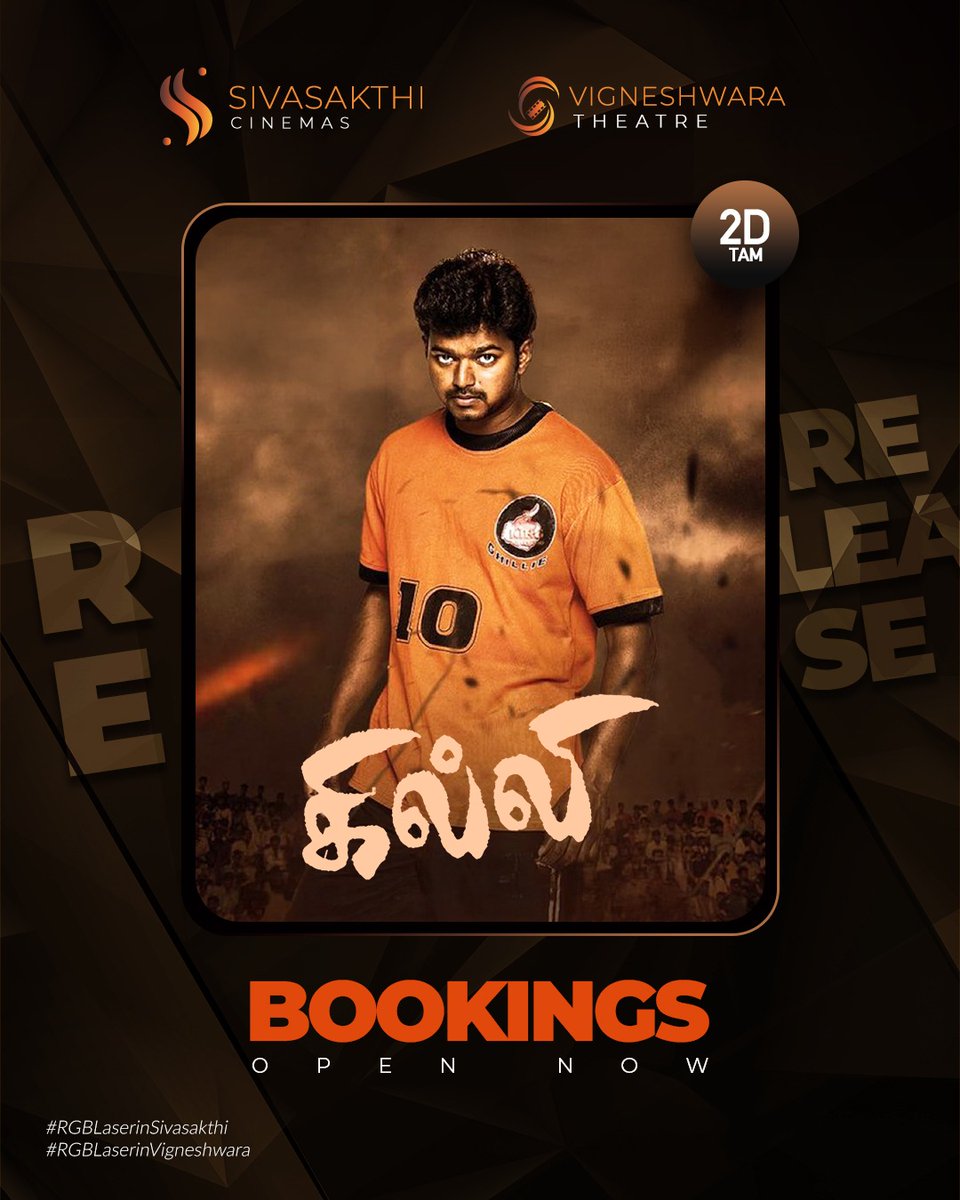The roar. The rivalry. The mass moments. 🔥

Ghilli storms back to the big screen!
Relive the electrifying action, iconic dialogues, and unforgettable performances at Sivasakthi Cinemas &amp; Vigneshwara Theatre.

Bookings open now 🎟️

#Ghilli #ThalapathyVijay #MassReRelease