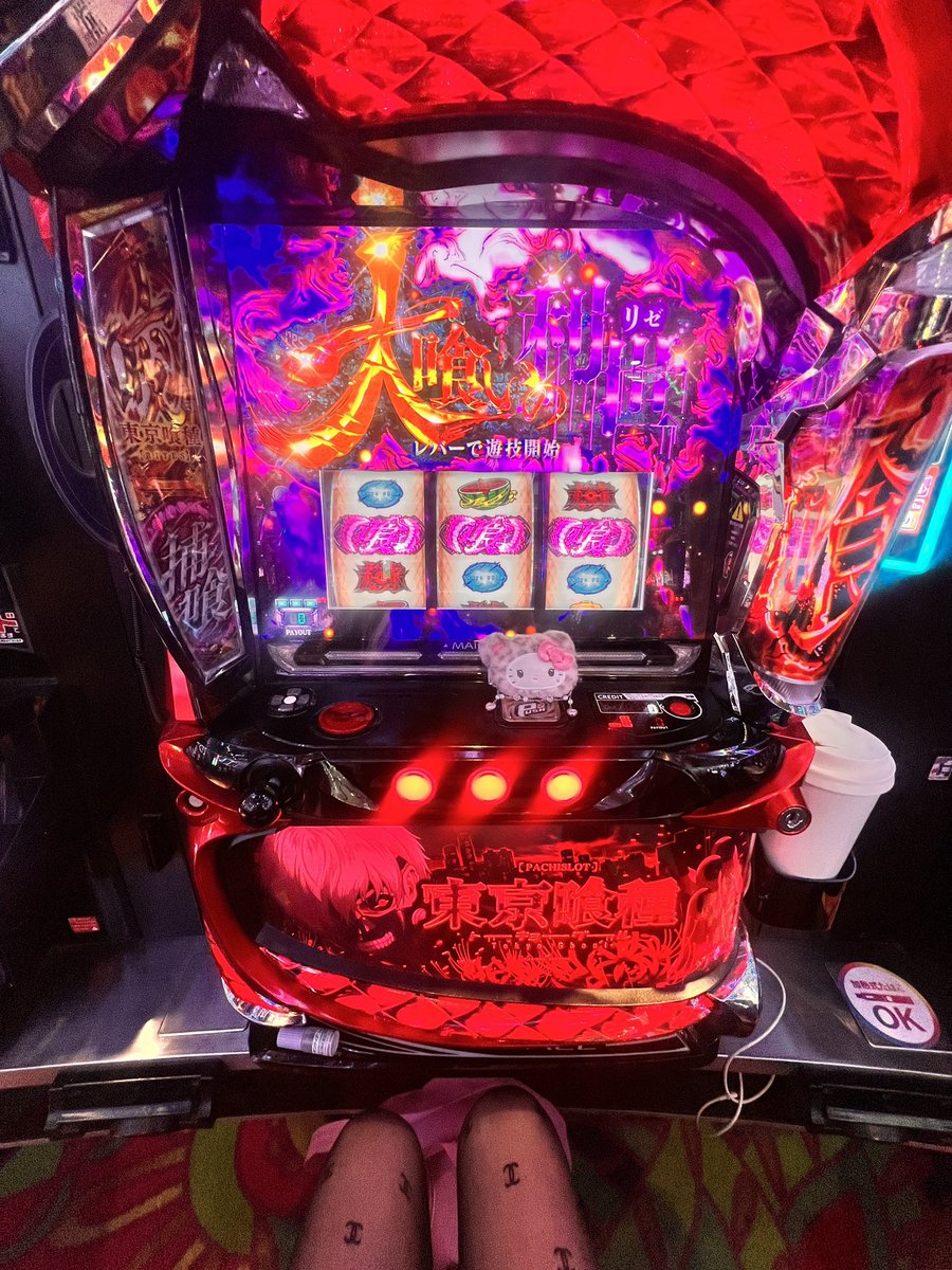 まったやまた！！ 赫眼中のリゼ(՞⸝⸝ɞ̴̶̷ ·̫ ‹⸝⸝)ಣ💕 本日、赫眼4