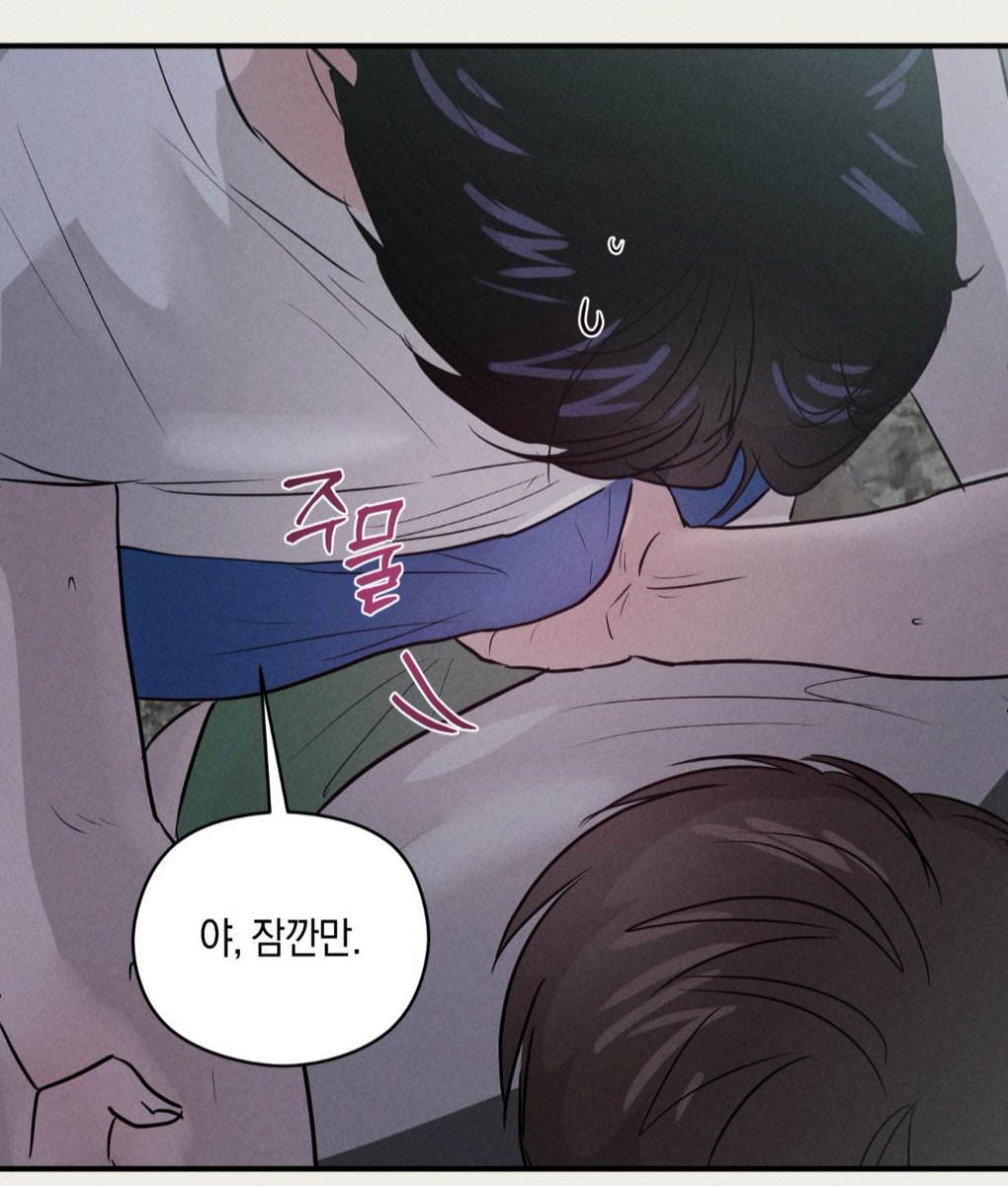 ชั้นจะมือค้างอย่างงี้ไปอีกสี่เดือน