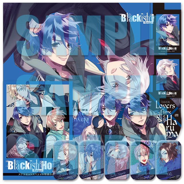 Blackish House公式 (@Blackish_H_hb) / Posts / X