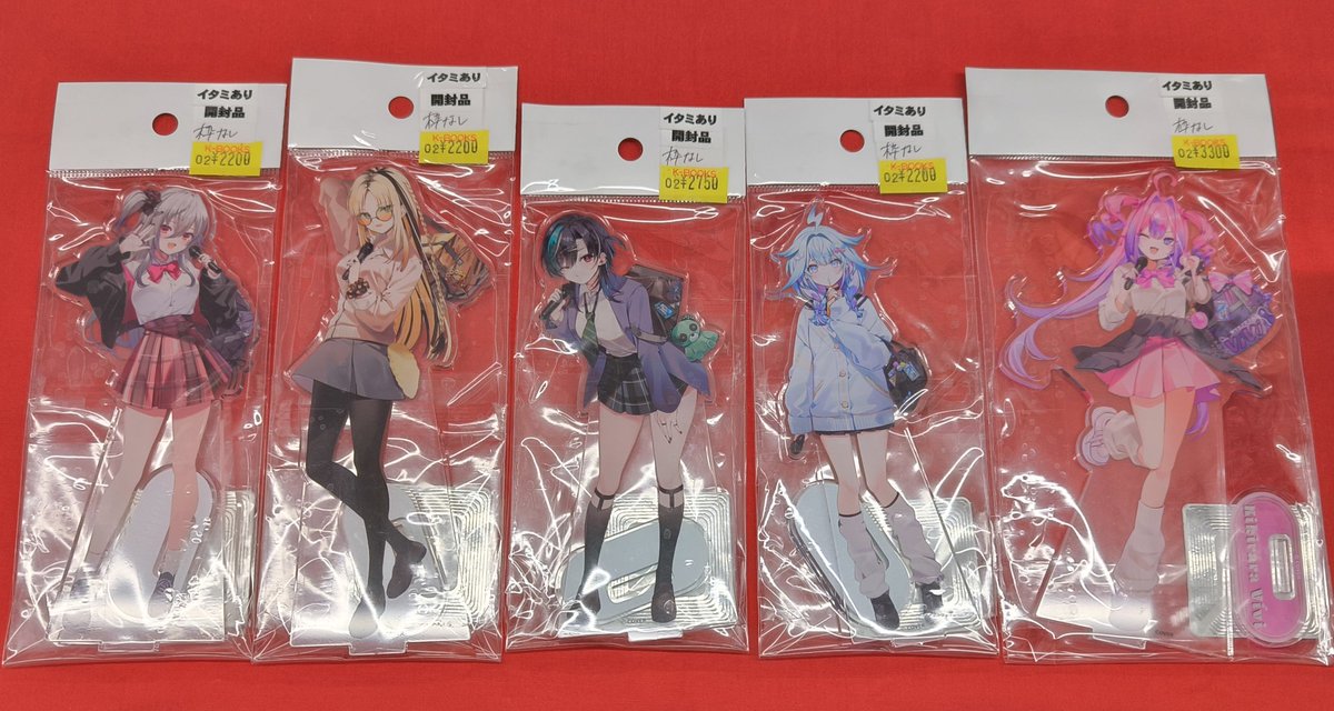 入荷情報】 『ホロライブ』より FLOW GLOW×カラオケの鉄人 ◇アクリル