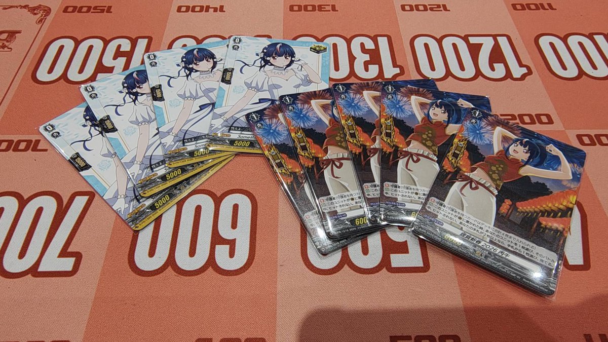 🔥ヴァンハッピー入荷情報🔥】 💛明星エリカさん関連2種💙 PRカード