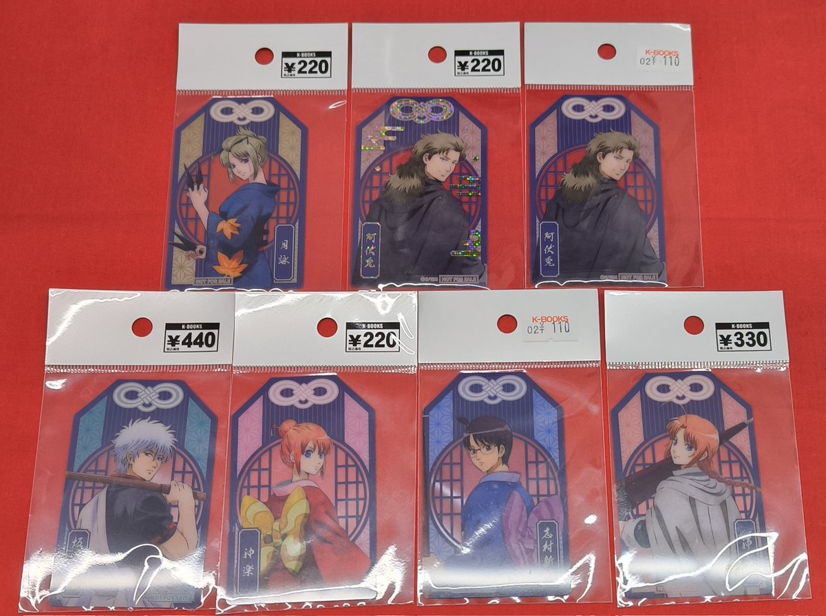 入荷情報】 『銀魂』より 『新劇場版 銀魂 -吉原大炎上-』×ナムコ