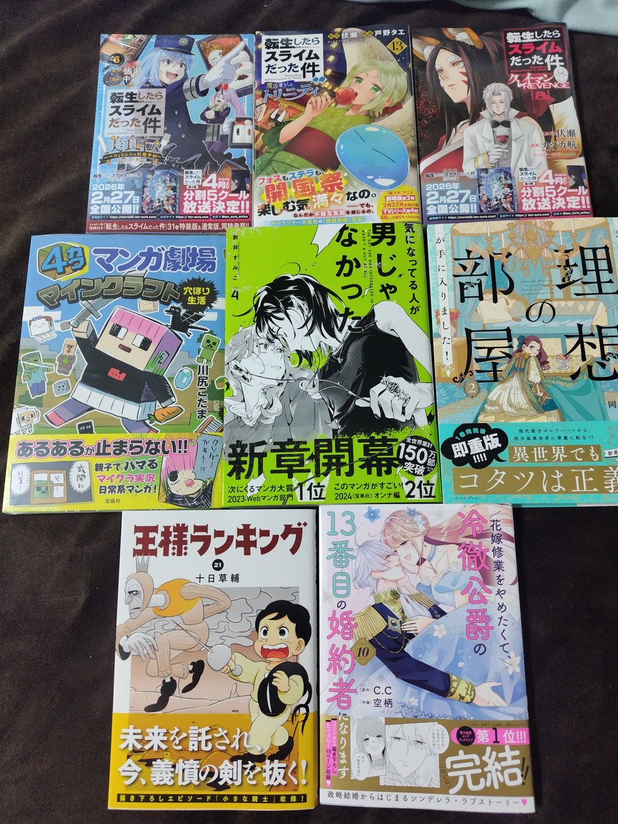 マルガク tweet media