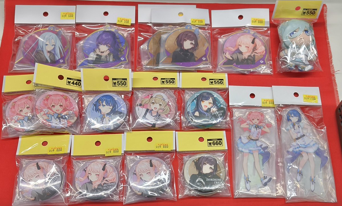 入荷情報】 『プロジェクトセカイ』より セガ ラッキーくじ