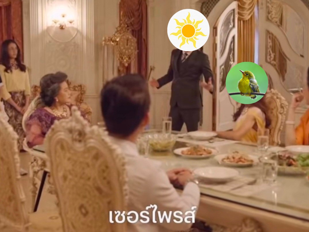 ไทยเข้าสู่ฤดูร้อนวันที่ 22 ก.พ. 69 ตามที่กรมอุตุนิยมวิทยาประกาศ
...ประหลาดใจจังค่ะ หัวใจจะวาย ร้อนขนาดนี้จะใส่สูทมาทำไมคะพี่ชาวี

#กรมอุตุนิยมวิทยา #ฤดูร้อน #พยากรณ์อากาศ
#ดิจิทัลเพื่อเศรษฐกิจและสังคม