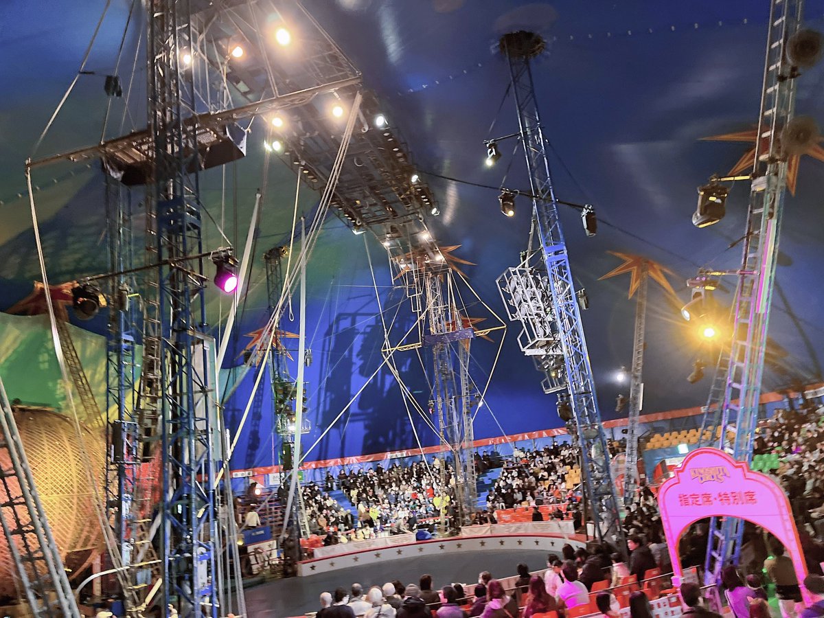 ひかりん tweet media