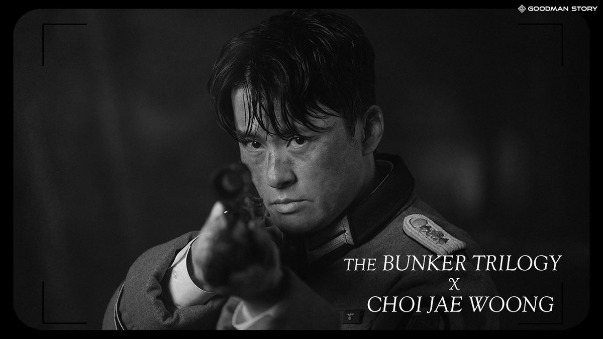 [#최재웅 #CHOIJAEWOONG]
연극 '벙커 트릴로지' 프로필 촬영 현장 📸ㅣSketch Film

'솔저 1' 재웅 배우가 웅랑단 마음 저격하러 왔웅 🔫
1분 1초가 소중한 재웅 배우의 연극 '벙커 트릴로지' 프로필 촬영 현장 지금 바로 확인하세요! ✨
🔗 youtu.be/lD6olYN1K04