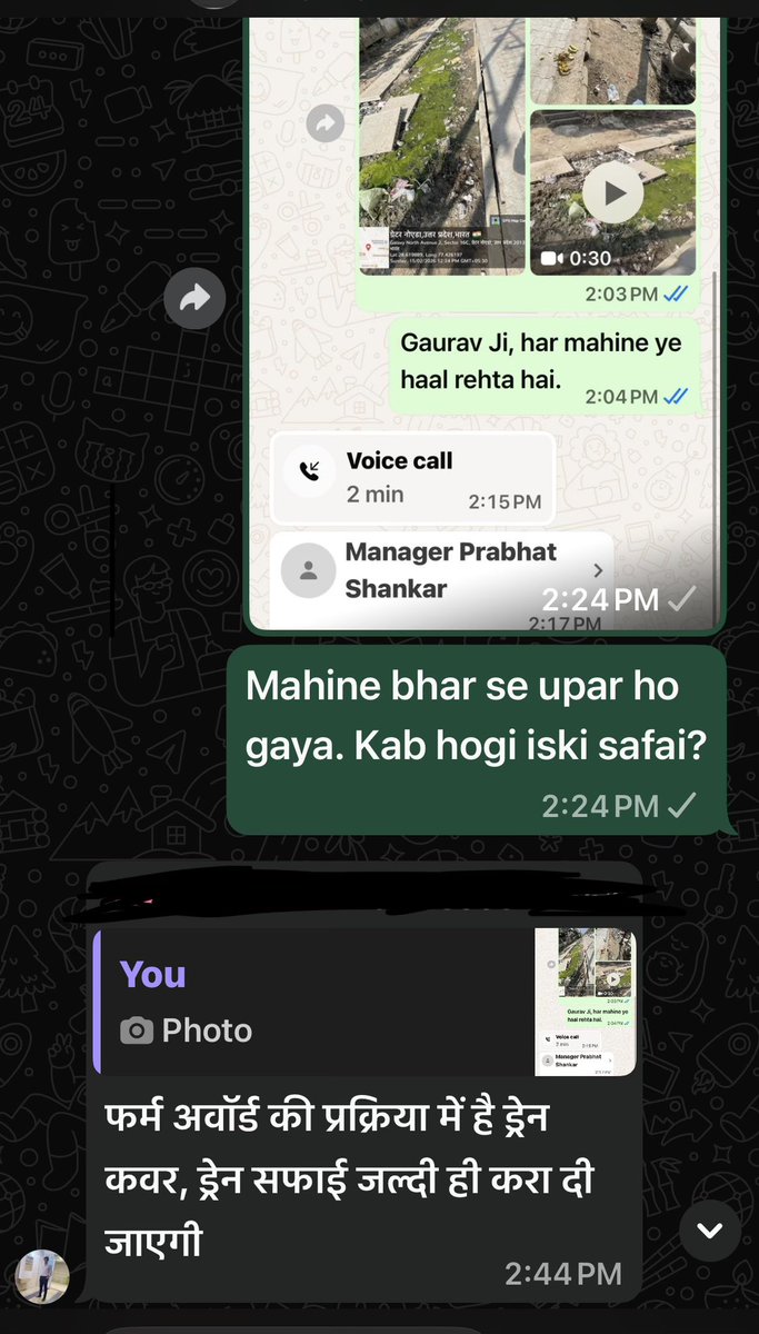 Bitul Yadav tweet media