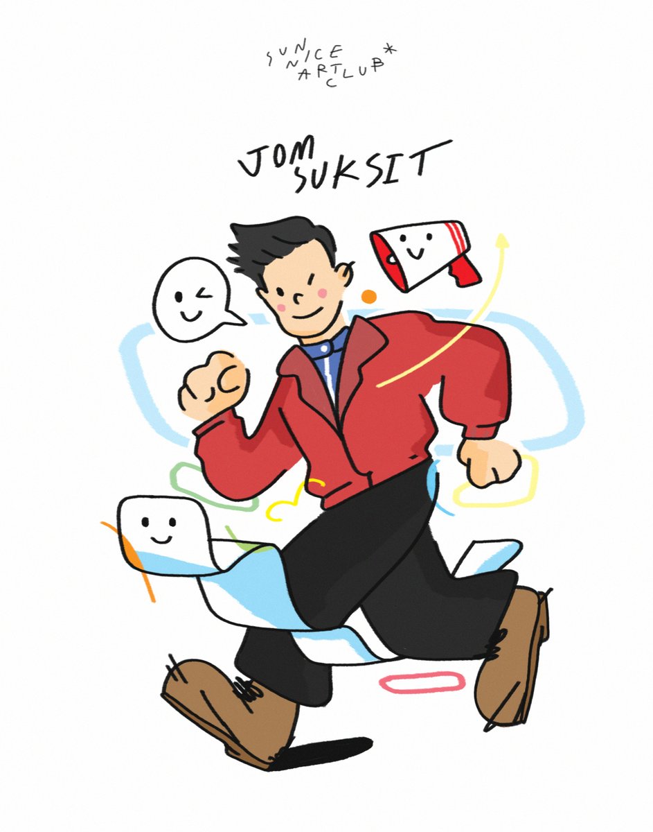 วาดพี่จอมบ้าง <a href="/JomSuksit/">Jom Srichomkwan</a> ✨
สุดยอดนักสื่อสารจากเพื่อไทย เป็นกำลังใจให้ครับ 📋🖍️
#sunniceartclub #fanartforpheuthai #พรรคเพื่อไทย