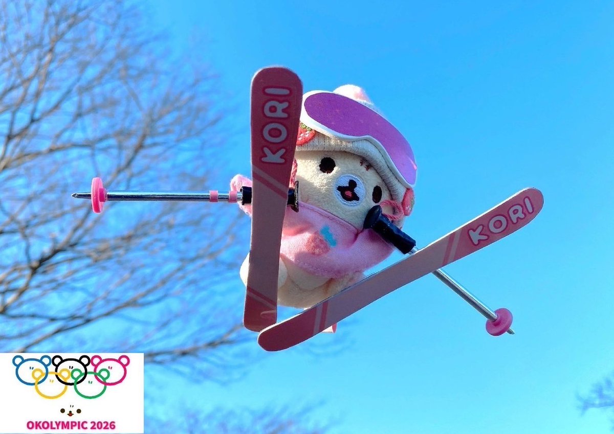korinyan13okori's tweet image. ミラノ・コルティナ2026冬季おコリンピック13日目🇯🇵
フリースタイルスキー(モーグル)⛷️
「似たようなのばっかりで自分が何の種目をやってるのかわからなくなって来たわ‼️」