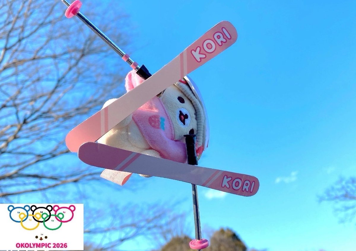 korinyan13okori's tweet image. ミラノ・コルティナ2026冬季おコリンピック13日目🇯🇵
フリースタイルスキー(モーグル)⛷️
「似たようなのばっかりで自分が何の種目をやってるのかわからなくなって来たわ‼️」