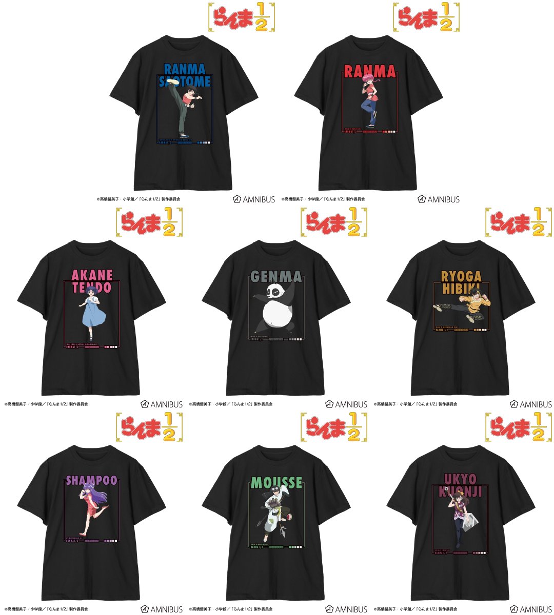 【レア】80's「うる星やつら」&「らんま1/2」イベントTシャツ