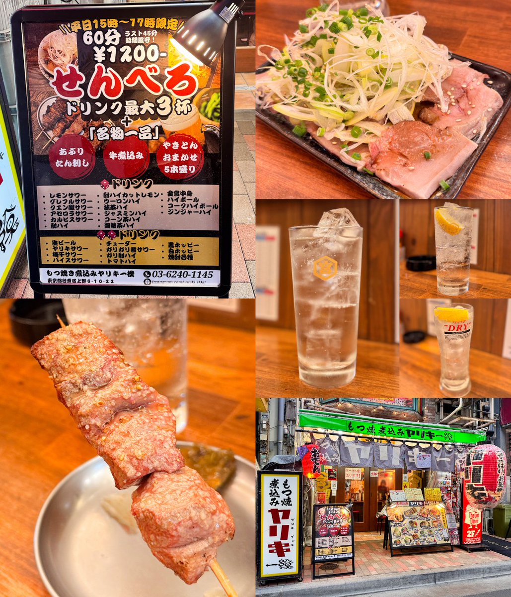 ひろみん (@hiromin_1000) / Posts / X