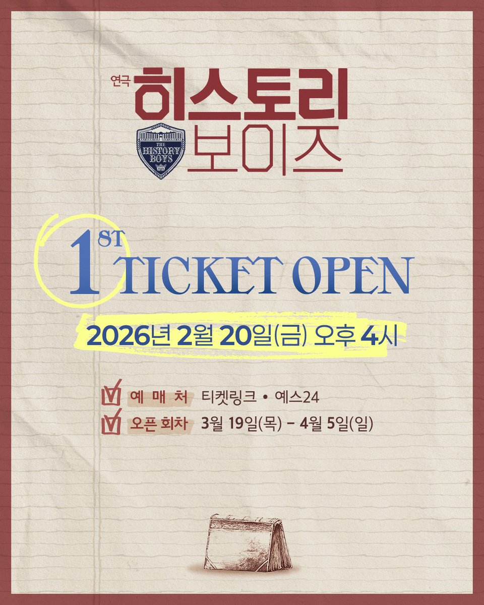 안지환 아카이브 tweet media