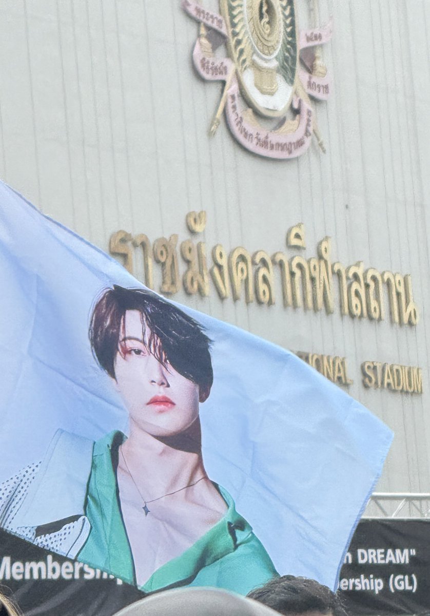 the1997nr's tweet photo. คิดถึงน้องเหริน in ราชมัง 💛 https://t.co/oLhWlCiaMx