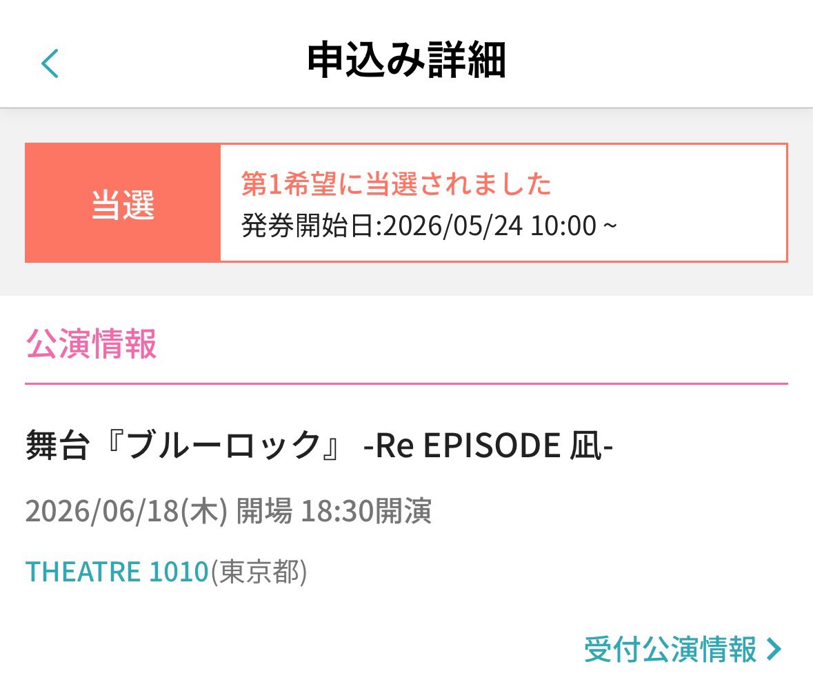 ふじ@取引メイン tweet media