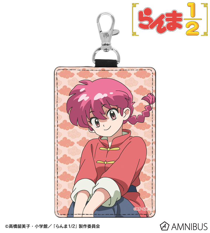 らんま1/2 (うる星やつら) グッズ情報 (@ramu_animes) / Posts / X