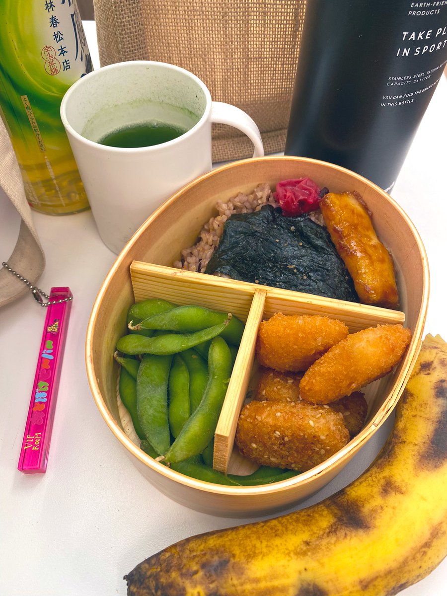TRAVELMINTS's tweet image. 木曜日、お弁当いただきます🙏☀️
寝不足につき、手抜き弁当🥱…
おやつはふんだんにあります㊗️🎊
ご飯は福井県のあきさかりの有機玄米に古代米の黒米を混ぜました🍚🕉️🌾🗾
一日一梅干しで❣️
#お弁当
#お弁当記録
#lunchbox