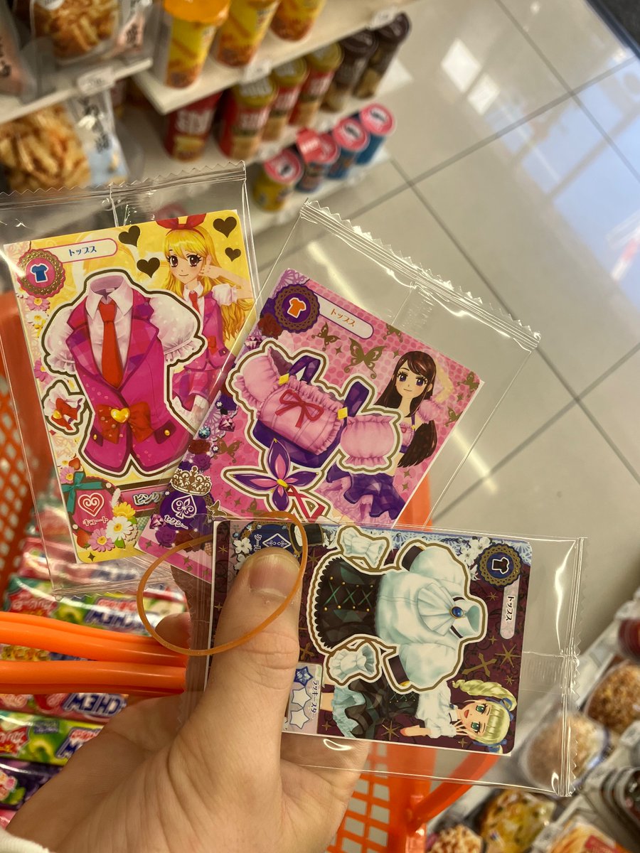 朝からアイカツカード貰いに行ったわ