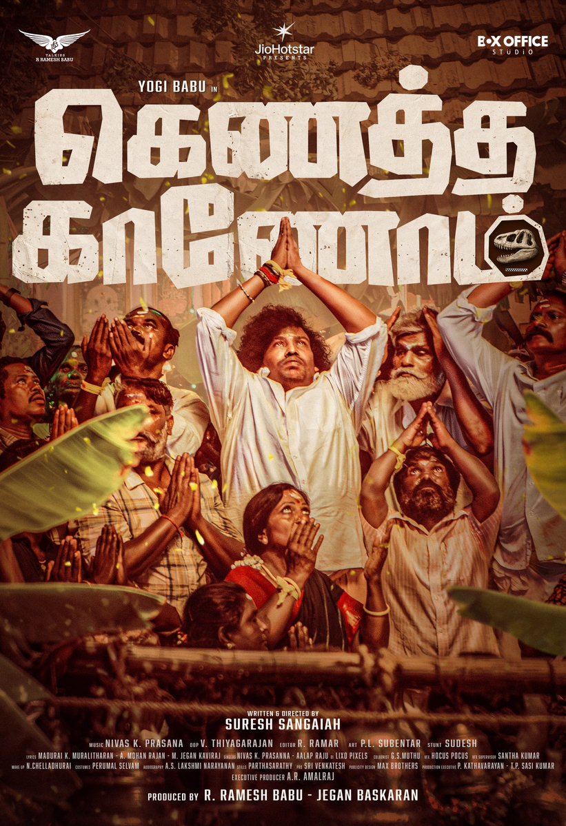 arya_offl's tweet image. Delighted to reveal the first look poster of #KenathaKanom ✨
Looks intriguing and promising.

Best wishes to the entire team for a big success ❤️

@iYogiBabu
@LovelynChand
@RaichalRabecca
#ActorRamakrishnan
@sureshsangaiah 
@Thiyagudop1
@PlSubentar
@nivaskprasanna
@ramar_r