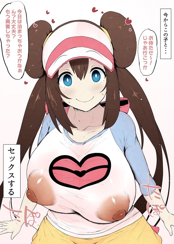 デカ乳メイちゃん♥①
えっちな体に成長して発情しやがって♥
高解像褐色ボテ腹差分40枚
pixivFANBOX→https://t.co/CkMJSuQa3u
ファンティア→https://t.co/FZbAVT0llI 