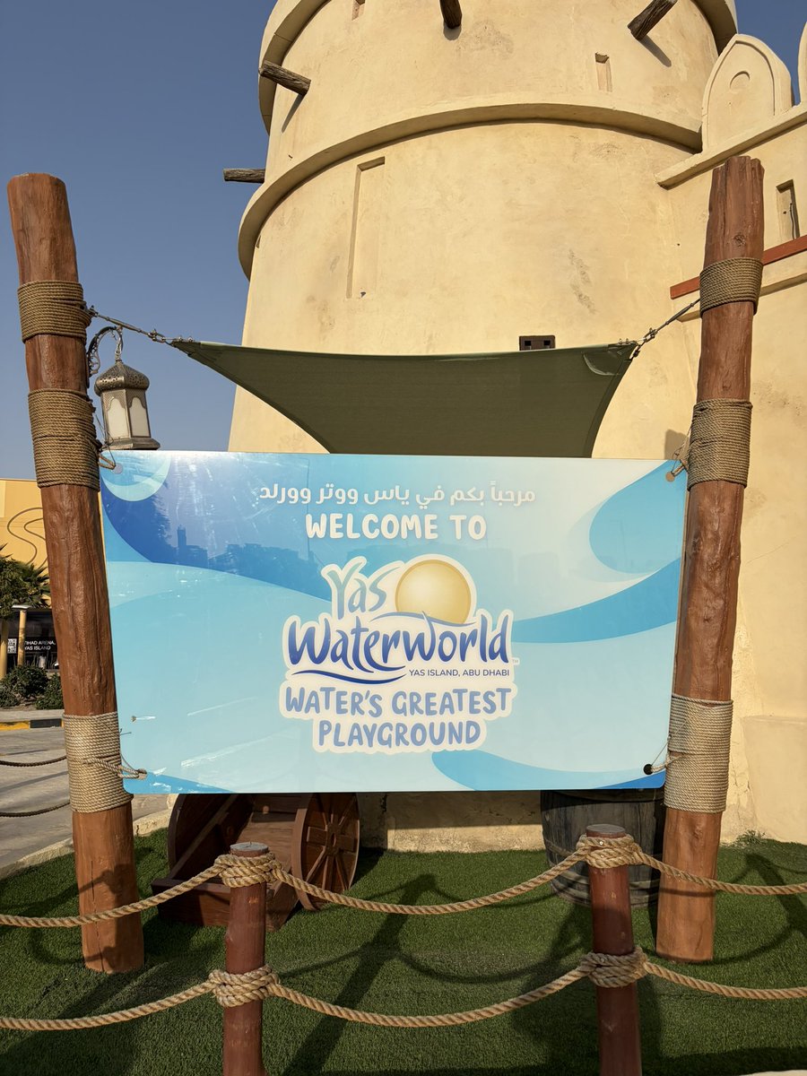 St. Ambrose Sports tweet media