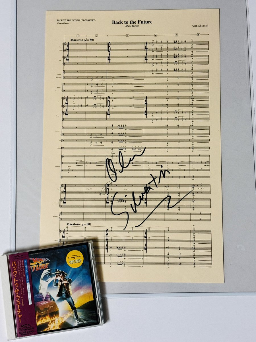 作曲家アラン・シルヴェストリさんの直筆サイン入りスコア当選