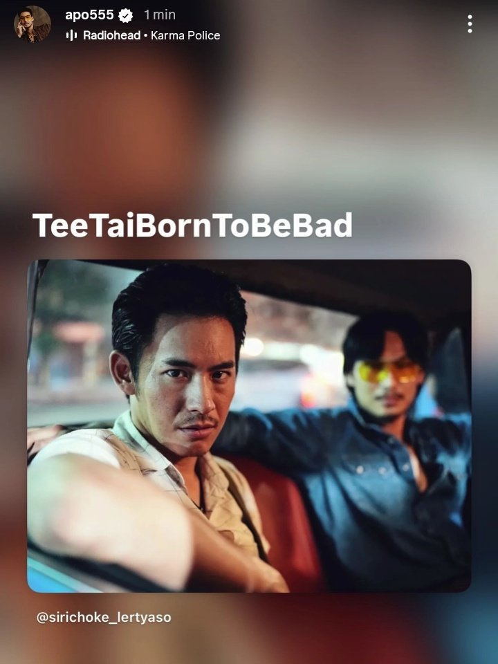 TatiApo555's tweet photo. Missing Tee Yai  hours......

APO 🤝 me

#ApoNattawin @Nnattawin1 #borntobebad @netflixth https://t.co/vaRv5RA43O