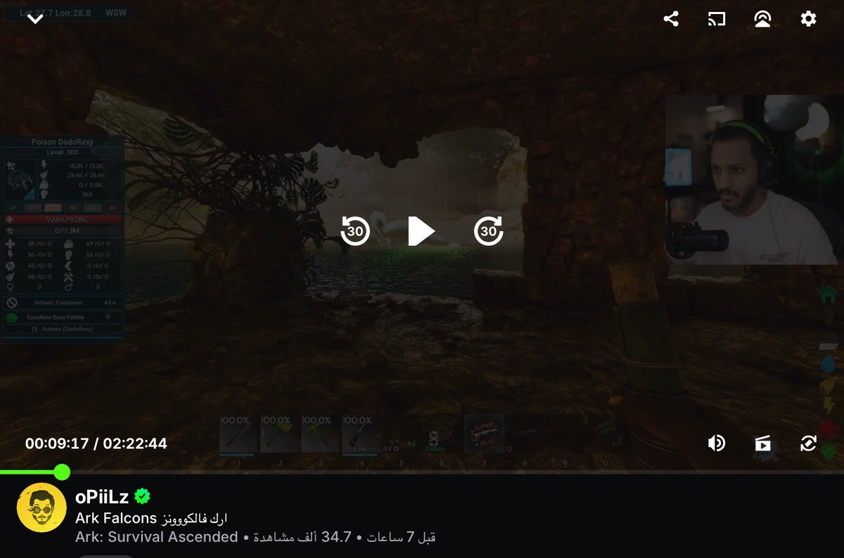 رجعتتتت 😭😭♥️♥️♥️♥️