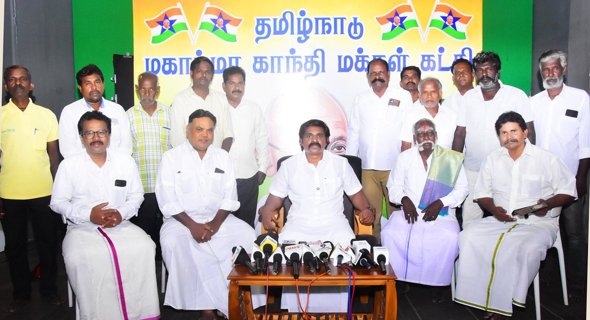 Chennai journalist tweet media