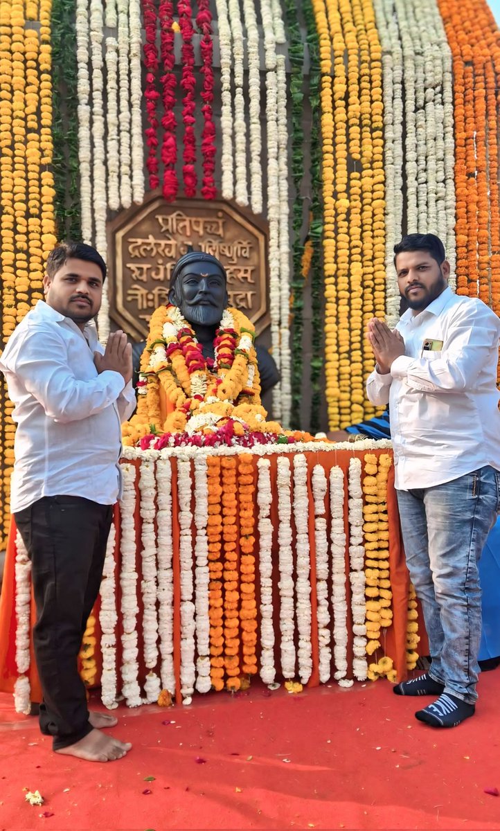 KTekule's tweet photo. #कुळवाडीभूषण
#छत्रपती_शिवाजी_महाराज_यांच्या_जयंती
#निमित्त_तमाम_बहुजन_बांधवांना_हार्दिक_शुभेच्छा
💐🌹💐🌹💐🌹💐🌹💐🌹💐🌹💐🌹💐
#जय_जिजाऊ #जय_शिवराय https://t.co/87rMPk90bQ