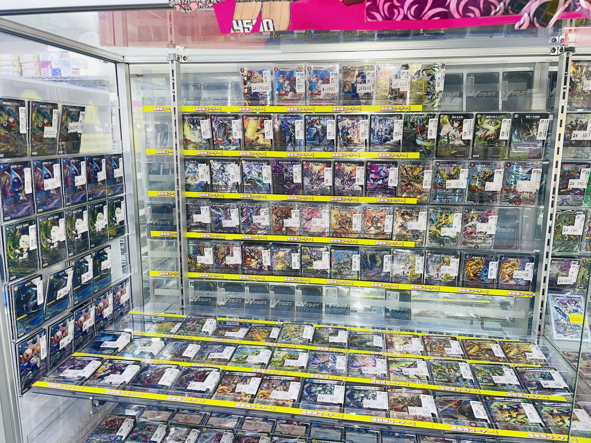 アドバンス超人気で灼熱――――――――――― パンドラウォーズの価格更新＆一部