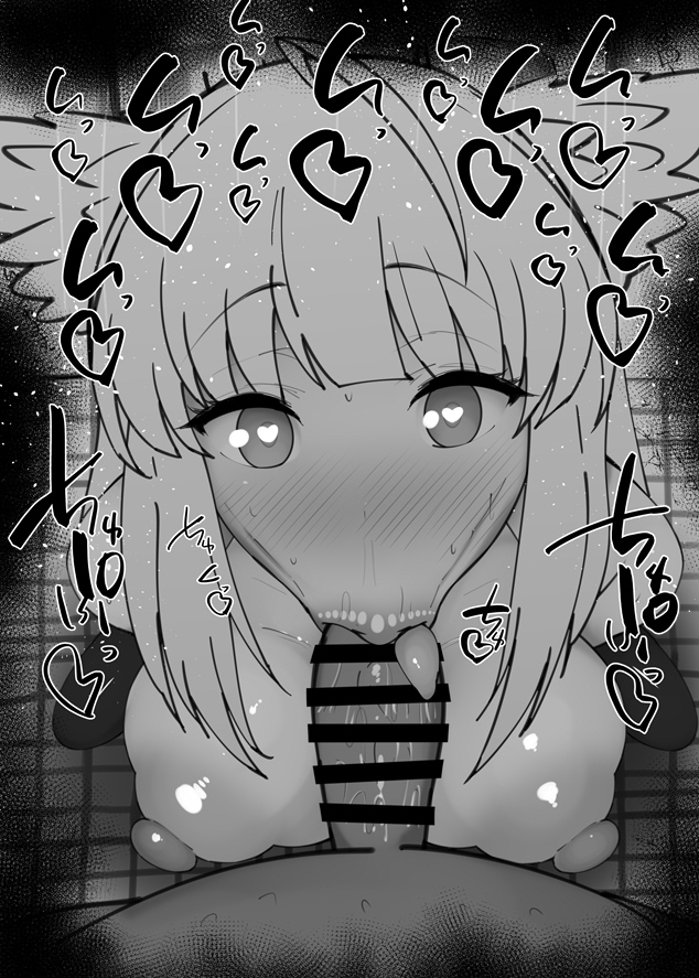 おはフェラ☀️アークナイツエンドフィールドふぇらちお便女2038号「ペリカ」 