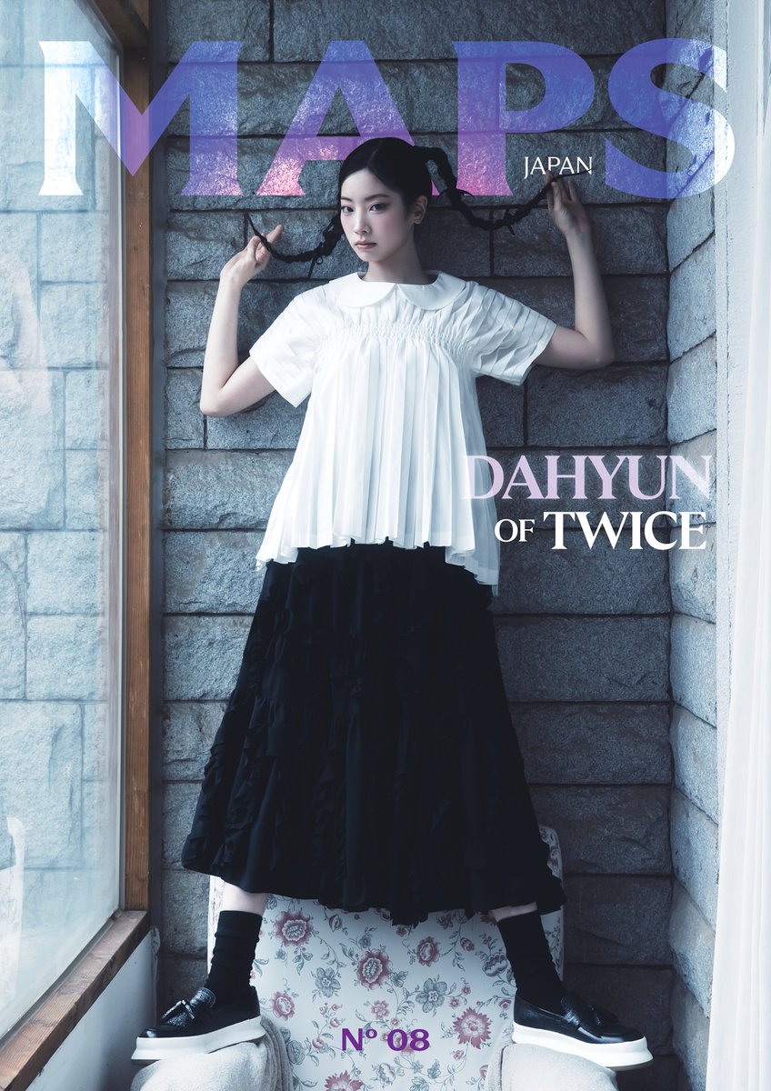 TWICE ダヒョン　SSJYP マドリード TWICE ダヒョン、雑誌「MAPS JAPAN」表紙に登場！3月16日発売 ▽特別な