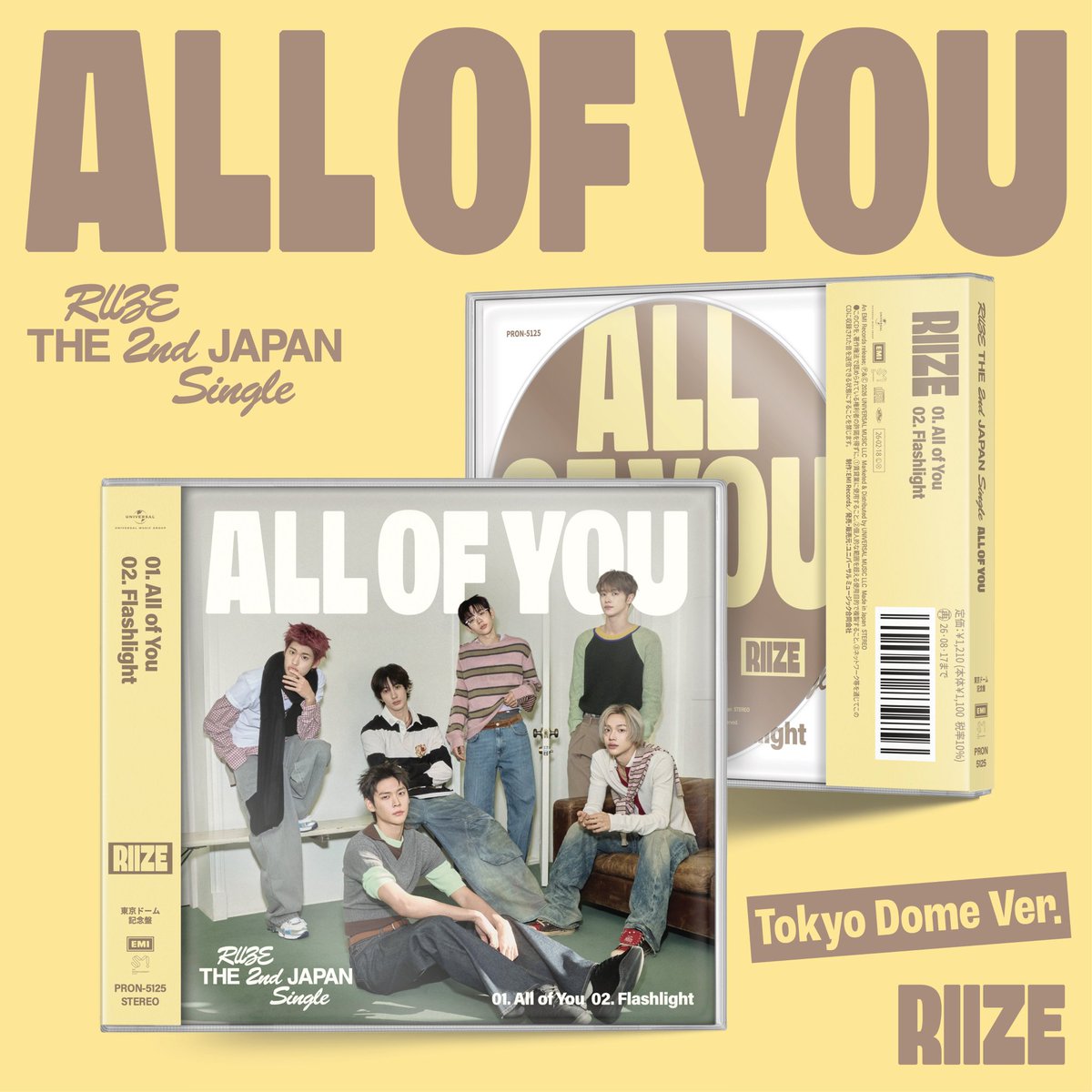 PJSHOPPINGS's tweet photo. {พรีออเดอร์}

อัลบั้มละ 340฿ มัดจำ 230฿
6อัลบั้ม (การ์ด1เซ็ต) 1,780฿ มัดจำ 940฿

*** เฉพาะการ์ด ***
การ์ดอีเว้นท์ ใบละ 270฿ /  Set6ใบ 800฿ 

📮ค่าจัดส่ง 50฿ เซ็ตส่งฟรี

สนใจdmน้า

#ตลาดนัดriize #ตลาดนัดน้องข้าว https://t.co/GgvkMiSEOY