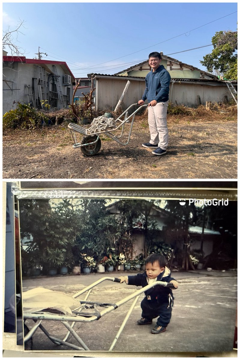 Daniel Chang tweet media