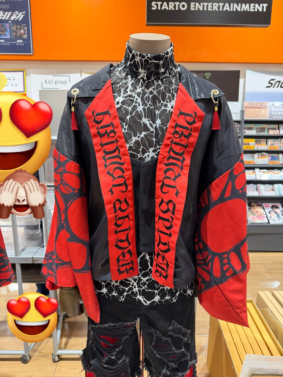 𝓟𝓡𝓘𝓜𝓐𝓛 𝓢𝓟𝓘𝓓𝓔𝓡 衣装展示 岡山倉敷🍑山本彰吾さん🍑