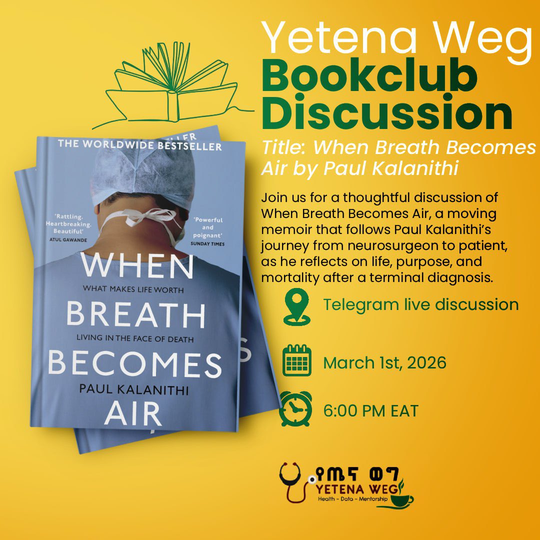 Yetena Weg / የጤና ወግ tweet media