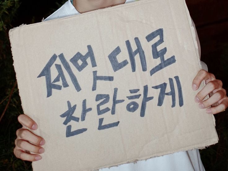 baby_dorl_'s tweet photo. 안녕하세요..! 
저는 설 용돈으로 블루 레이디가 되었는데요?
저 말 진짜 많고 답글 그냥 막달고 하트도 우다다 누르니까 감당 가능하신분 저랑 티친이 되어주세요. 제가 잘할게요 언니들🐰✨

#블루레이디 #블루레이디_트친소 https://t.co/3JjqfOllUc